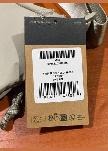 Сумка The North Face Never Stop Cross Body Bag Clay Grey (307151004)