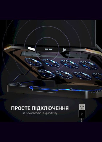 Підставка для ноутбука CP870 Black GAMEPRO (307626507)