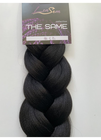 Канекалон #1B (200 г) LenSom The Same (370271701)