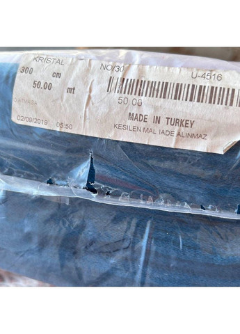 030-Фатин м'який (середньої жорсткості) ширина 3м. МОРСЬКА ХВИЛЯ Plus-plus (354796334)