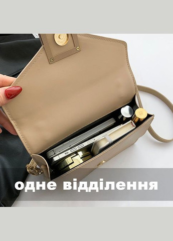 Жіноча сумка 2123 крос-боді бежева на ремінці No Brand (326487670)