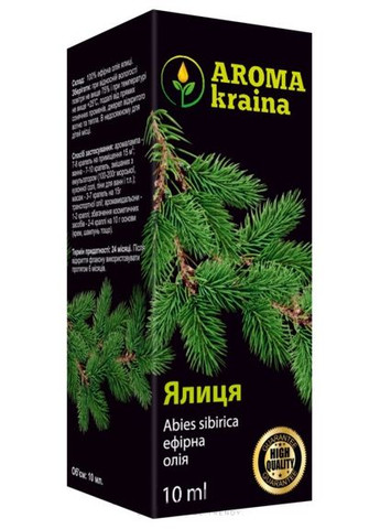 Ефірна олія "Ялиця" 10ml (360561-31338208) Aroma kraina (368634621)