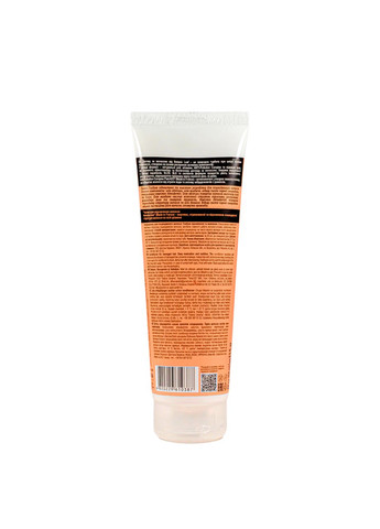 Кондиціонер для пошкодженого волосся Глибоке відновлення та живлення Botanic Leaf (342371992)