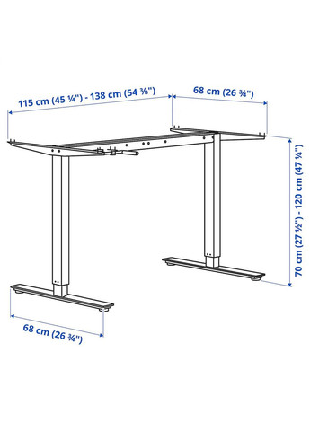 Основа сит/настільна підставка ІКЕА TROTTEN 120/160 см Білий (40507342) IKEA (267903391)