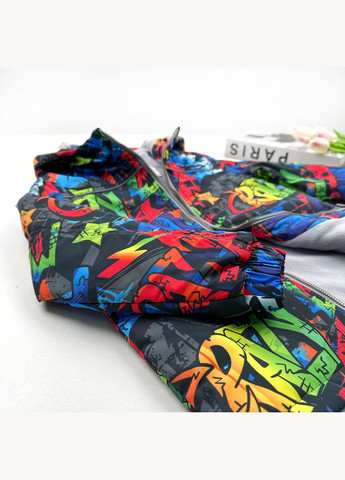 Сірий демісезонний комплект Marakas