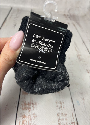 Перчатки детские на мальчика Черный (1223-1) Gloves (368792133)