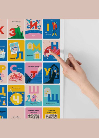 Постер бумажный А2 "Город Чернигов" на стену с пластиковым креплением Gifty (293970252)