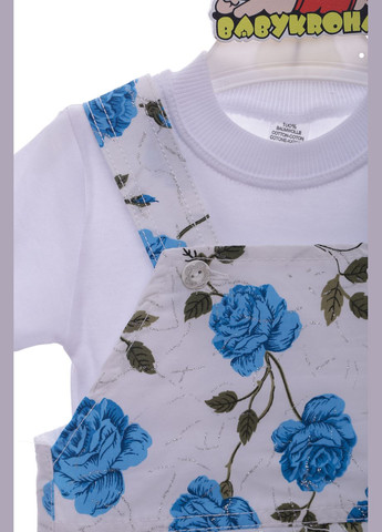 Блакитний літній шорти комбінезон з футболкою для трояндочки блакитний 80 см (38698) BABYKROHA