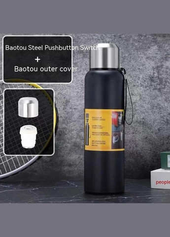 Термос из нержавеющей стали PHCYF06 1500 мл black Double Wall (322812601)