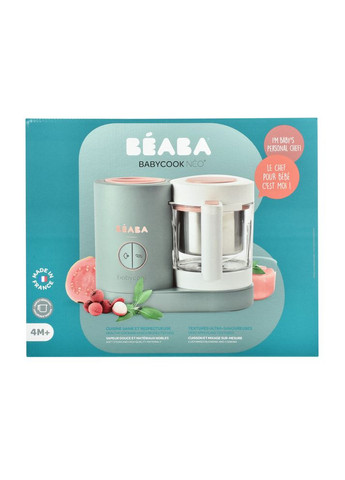 Пароварка – блендер Babycook Neo, арт. 912732 Beaba (369165307)