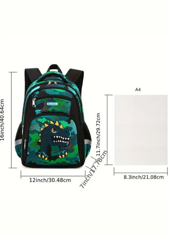 Рюкзак шкільний або міський, місткий портфель із Динозавром. No Brand (337170848)