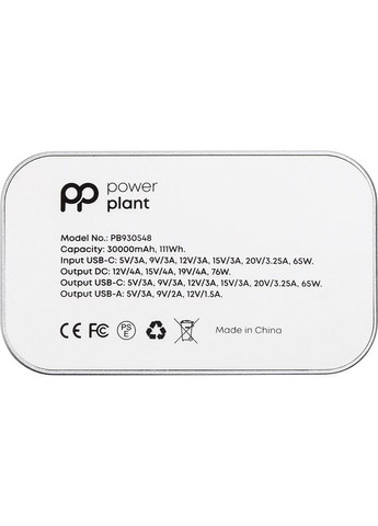 Мобильная батарея 30000mAh, PD 76W, DC 12-19V 10 коннекторов, USB-C, USB-A QC3.0 PowerPlant (323000861)