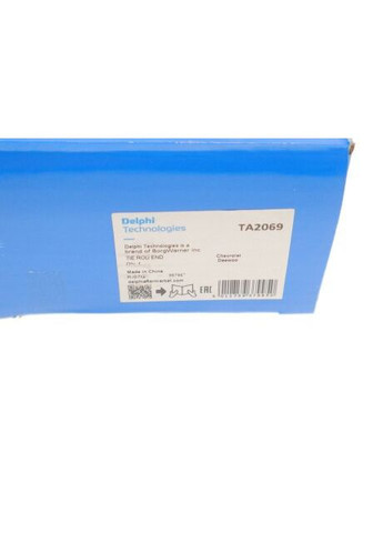 Наконечник рулевой тяги (R) Chevrolet Lacetti/Nubira 05-11 TA2069 RU63 Delphi (366733225)