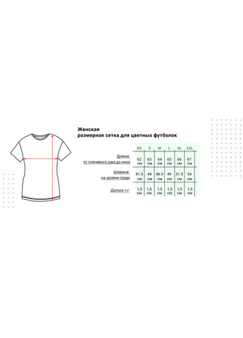 Парні футболки з принтом "Синій та жовтий коти Інь та Ян" 1 Кавун футболка (316288601)