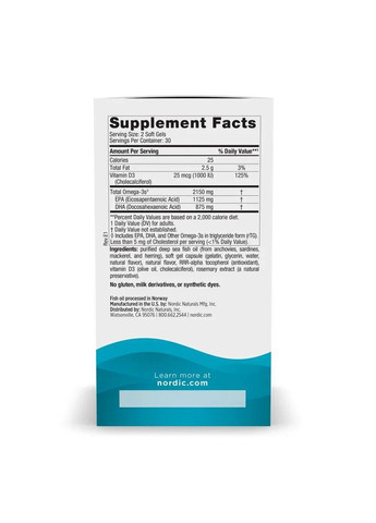 Рыбий жир с витамином Д3 Ultimate Omega-D3 2X Лимон 2150 мг 60 гелевых капсул Nordic Naturals (364357434)