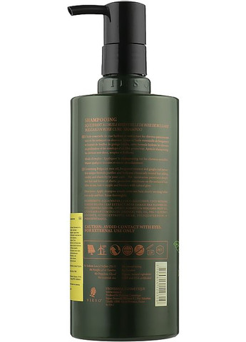 Шампунь для в'юнкого волосся з олією болгарської троянди Bulgarian Rose Curl Shampoo 800ml (980268-31159368) Vieso (369131880)