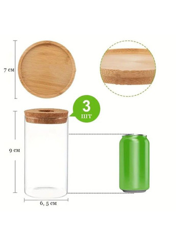 Ваза колба 3 шт. стеклянная, набор гидропонных ваз для укоренения и выращивания растений в воде с деревянной крышкой. No Brand (370290239)