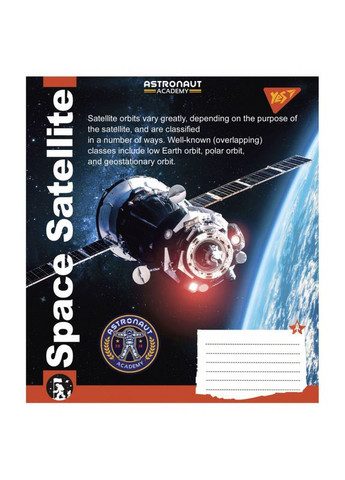 Зошит 36 арк. клітинка " " / Astronaut academy Yes (342415803)