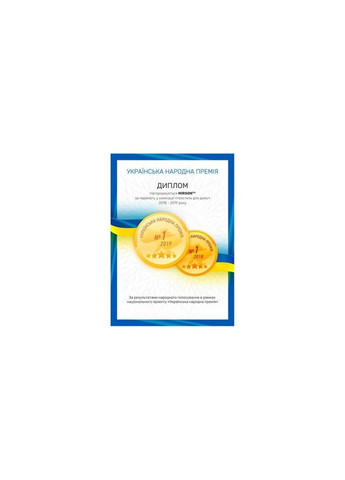 Постельное белье Сатин Premium Белье Lactic 0001+0211 160х220 (2200001479005) Mirson (280435684)