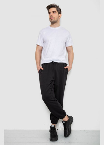 Спортивні штани чоловічі демісезонні Ager 241R001-1 (325655460)