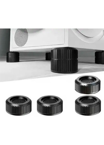 Подставки антивибрационные NEW для стиральной машины и мебели 4 шт 7,3 см*3.3 см Good Idea (290049477)