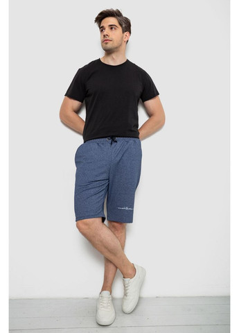 Шорти чоловічі,, 241R1622-1 Ager (364858488)
