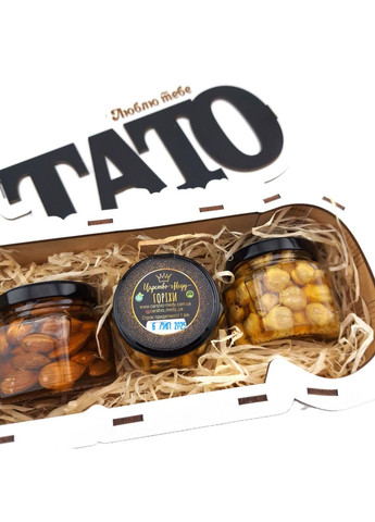 Подарки на день отца №241 на День рождения, Новый Год, День Защитника, Николая, Юбилей, Рождество. Царство Меду (366221506)