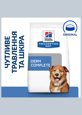 Сухий корм для собак Prescription Diet Derm Complete 12 кг (605870) Hill's (338255899)