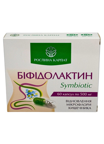 Біфідолактин SYMBIOTIC – підтримка мікрофлори та здоров'я травлення Рослина Карпат (334293106)