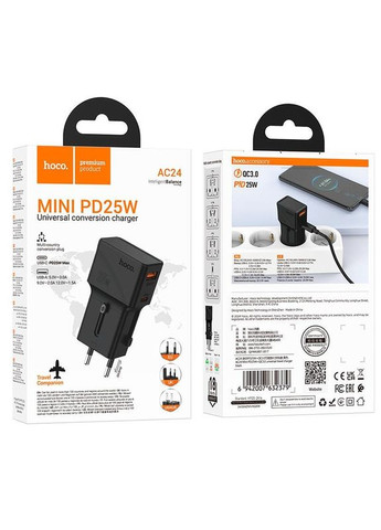 Адаптер мережевий universal travel charger AC24 Mini |1USB/1Type-C, 20W/3A, PD/QC| Hoco (389370615)