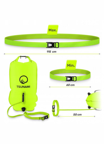 Буй для плавання надувний 2 в 1 Yellow (P-5907739314024) TSUNAMI (333141330)