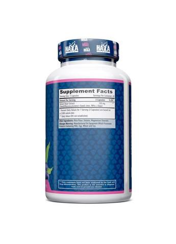 Натуральна добавка L-Dopa, 90 капсул Haya Labs (336382971)