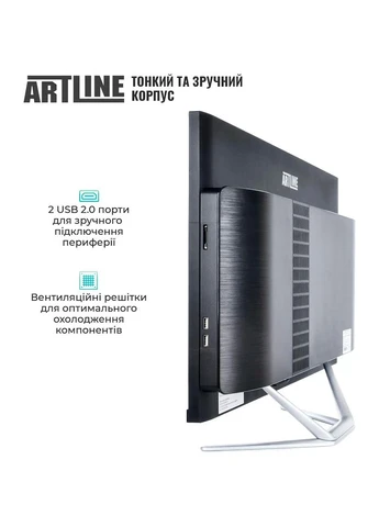 Моноблок Gaming G79 (G79v95) ARTLINE (344462453)