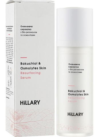Обновляющая сыворотка с биоретинолом и осмолитами Bakuchiol & Osmolytes Skin Resurfacing Serum 30ml (974557-14122) Hillary (368602951)