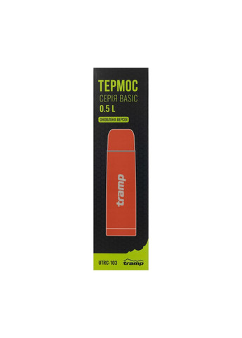 Термос Basic 0,5 л UTRC-103, red Tramp (366221378)
