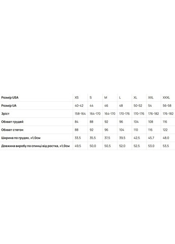 Майка жіноча з бамбуку з мереживом, тонкі бретелі XS бежевий (5121743287511) Наталюкс — 340114359