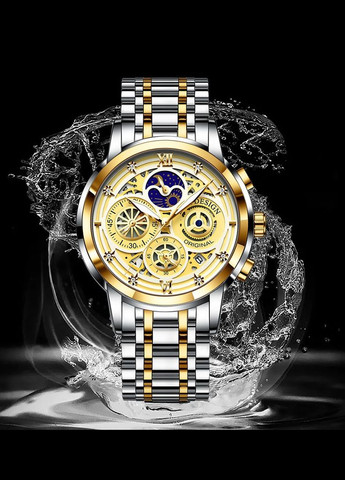 Часы мужские наручные кварцевые классические Lige 8942-Black (329443054)