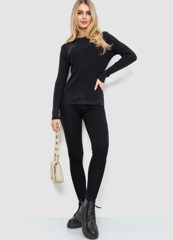 Кофта женская однотонная,, 244R2031 Ager (315789678)