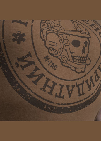 Футболка Неограниченно подходящий Coyote (2XL) M-TAC (303411961)