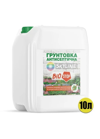 БиоСтоп Грунтовка антисептическая противогрибковая 10л от плесени универсальная SkyLine (396384894)