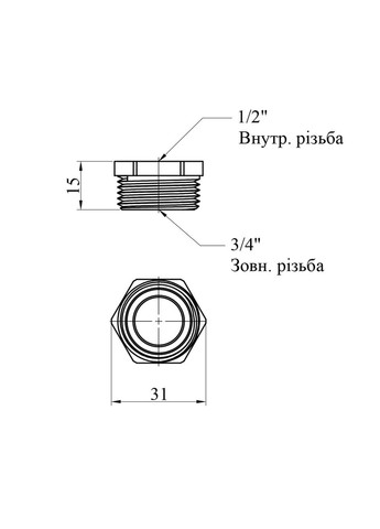 Футорка 1/2"х3/4'' ВЗ латунна STA (332976172)