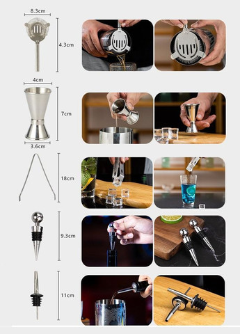 Набір для бару 12 в 1 для приготування коктейлів Basimc 750 мл з дерев'яною підставкою, набір бармена (R051212) No Brand (330779099)