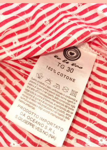 Красная летняя топ-блуза для девушки tf18445 красно-белый хлопок. To Be Too