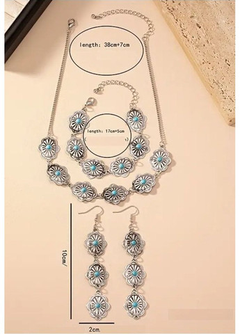 Набор 3 украшений ожерелье, браслет, серьги с бирюзой, 2485 No Brand (350936881)