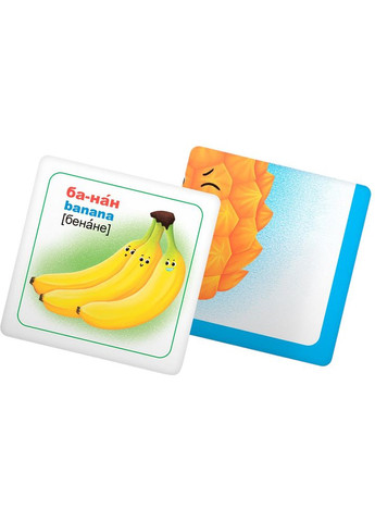 Картки Розумні картки. Фрукти та овочі 30 шт (9789669875464) Кристал Бук (365750477)