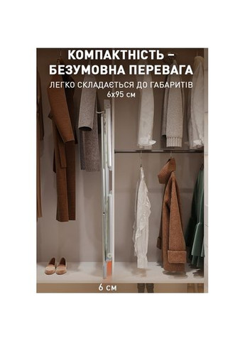 Електрична сушарка для білизни MEGADRYER 2 Silver (DXNESMGDRRS) Dyxon (362208967)