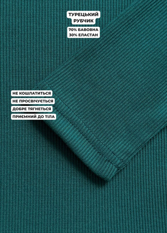 Зеленое повседневный, кэжуал, коктейльное, вечернее свободное демисезонное платье трапеция в рубчик с длинными рукавами (солоха в подарок) клеш Merlini однотонное