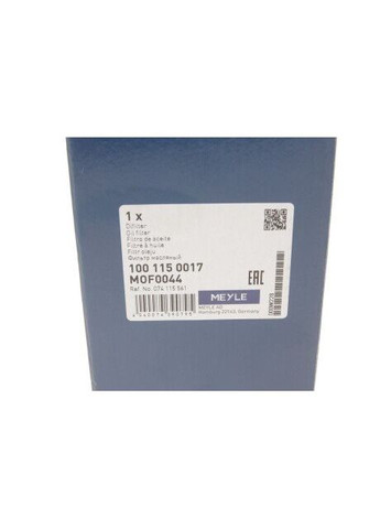 Фильтр масляный VW T4 2.4D/2.5TDI 100 115 0017 RU63 Meyle (345787167)