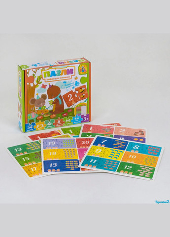 Пазлы "Цифры для малышей" 64575, в коробке (6945717432819) 4FUN Game Club (317048951)