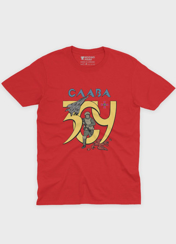 Червона демісезонна футболка для хлопчика з патріотичним принтом слава зсу (ts001-3-sre-005-1-074-b) Modno